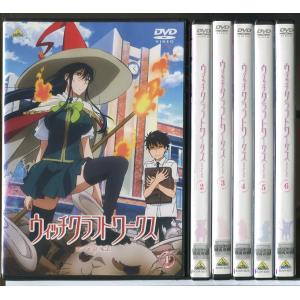 ドラえもんコレクション Vol.8/DVD 中古 セル版/e1870 : パインブック
