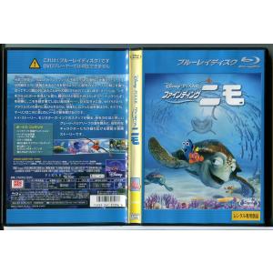トーベ・ヤンソンのムーミン 楽しいムーミン一家 9巻/DVD 中古