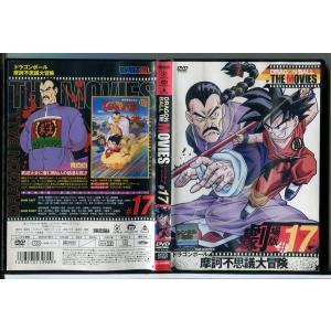 遊戯王 デュエルモンスターズGX 全45巻セット/DVD 中古 レンタル落ち