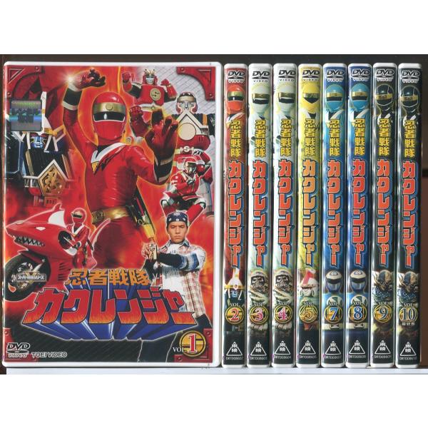 忍者戦隊カクレンジャー 9巻セット(全10巻中VOL.6欠品)/DVD 中古 レンタル落ち/小川輝晃...