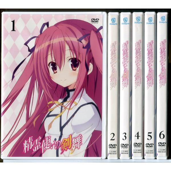 精霊使いの剣舞 全6巻セット/DVD 中古 レンタル落ち/d0079