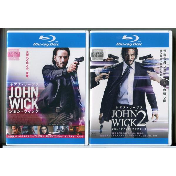 JOHN WICK ジョン・ウィック + チャプター2 2巻セット/ブルーレイ BD 中古 レンタル...