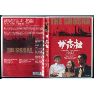 うぬぼれ刑事」全6巻セット 中古DVD レンタル落ち/長瀬智也/生田斗真