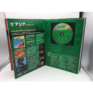 映像で甦る世界の恐竜 7枚組 解説本付/DVD...の詳細画像5