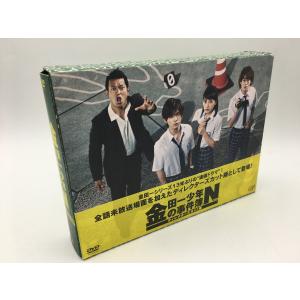 金田一少年の事件簿N ディレクターズカット版 DVD-BOX/山田涼介