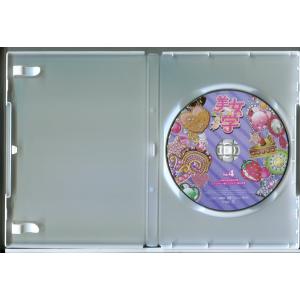 美女学 Vol.4/DVD 中古 セル版/e0301の詳細画像1