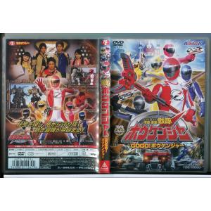 騎士竜戦隊リュウソウジャー 全12巻＋他2巻 計14巻セット/DVD 中古