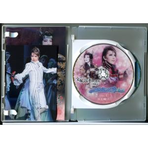 宝塚ジャポニズム 序破急 めぐり会いは再び 2...の詳細画像1