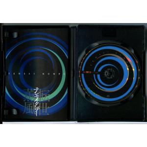 テンセイクンプー 転世薫風/DVD 中古 セル...の詳細画像1