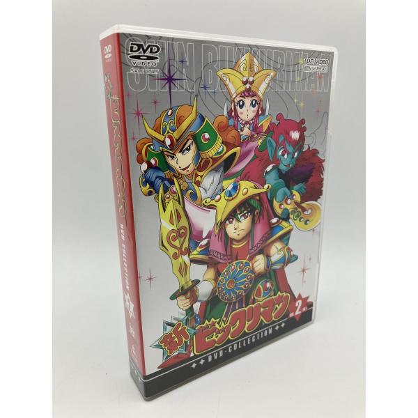 新ビックリマン DVD-COLLECTION VOL.2<完>/DVD 6枚組 中古 セル版/e06...