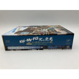 Kis-My-Ft2 北山宏光 ひとりぼっち ...の詳細画像3