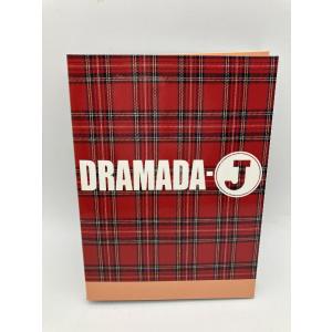 DRAMADA-J DVD-BOX/DVD 4...の詳細画像4