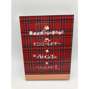 DRAMADA-J DVD-BOX/DVD 4...の詳細画像5