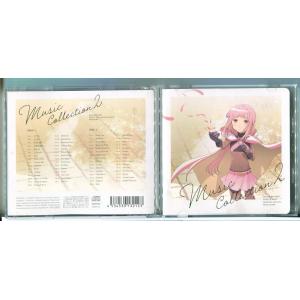マギアレコード 魔法少女まどか・マギカ外伝 Music Collection 2/CD 中古 セル版...
