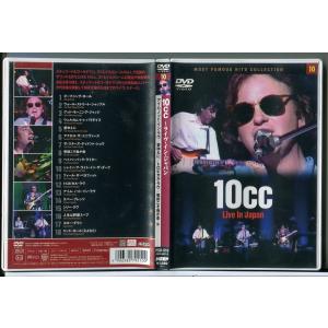 ヤコペッティの続・世界残酷物語 ノーカット完全版」 DVD