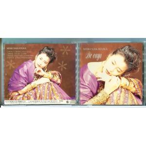 De eaya デイーヤ 中山美穂/CD 中古 セル版/e1061