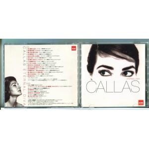 CALLAS ETERNAL DIVA (CD＋DVD 2枚組) マリア・カラス/中古 セル版/e1...