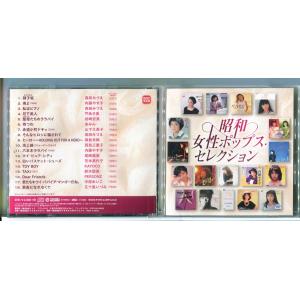 お天気お姉さん　DVD 大倉忠義 Amazon.co.jp: お天気お姉さん DVD-BOX : 武井咲, 大倉忠義, 佐々木希