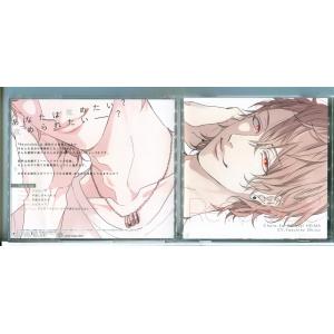Reversible vol.3 チャラ系カレシ・平磨 (初回生産分) /CD 中古 セル版/e1424