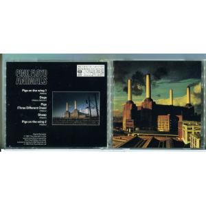 アニマルズ Pink Floyd ピンク・フロイド/CD 中古 セル版/e1639