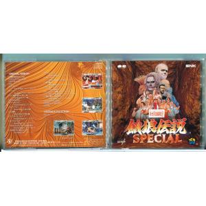 餓狼伝説スペシャル SPECIAL サウンドトラック SNK新世界楽曲雑技団/CD 中古 セル版/e...