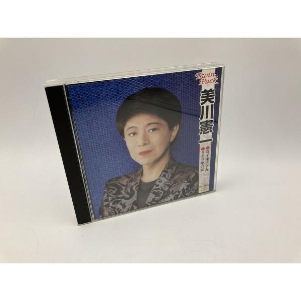 美川憲一 Twin Pack ふたご座産まれ/さそり座の女 /CD 中古 セル版/e1863