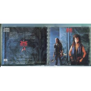 MSG マッコーリー・シェンカー・グループ パーフェクト・タイミング/CD 中古 セル版/e1953