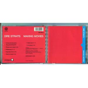 Making Movies ダイアー・ストレイツ/CD 中古 セル版/e1954