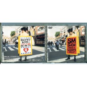 SM Show SEX MACHINEGUNS/DVD 中古 セル版/e1995