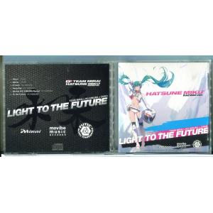 LIGHT TO THE FUTURE TEAM MIRAI/CD 中古 セル版/e1996