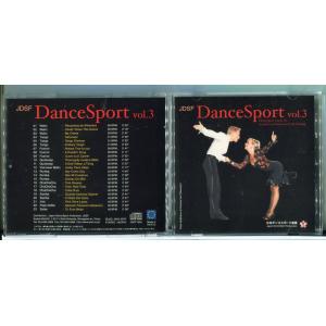 DanceSport vol.3/CD 中古 セル版/e1997