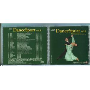 DanceSport vol.8/CD 中古 セル版/e1998