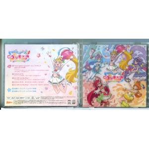 トロピカル&amp;#12316;ジュ! プリキュア 後期主題歌シングル (CD+DVD)/中古 セル版/e...