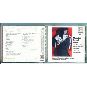 ラヴェル：管弦楽名曲集 A・リーパー指揮 グラン・カナリア・フィルハーモニー管弦楽団/CD 中古 セ...