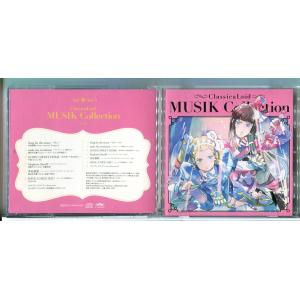 クラシカロイド MUSIK Collection Vol.5/CD 中古 セル版/e2096