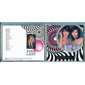 ピンク・レディー 全24曲収録/CD 中古 セル版/e2113
