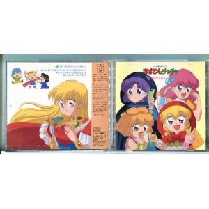 赤ずきんチャチャ 聖まじかるレビュー Vol.3 帰ってきたうらら歌劇団/CD 中古 セル版/e21...