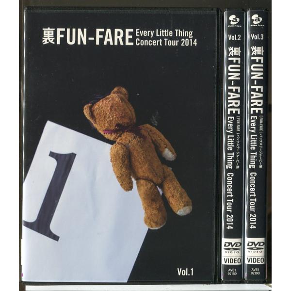 裏FUN-FARE Every Little Thing Concert Tour 2014 3巻セ...
