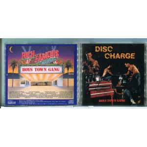 BOYS TOWN GANG ボーイズ・タウン・ギャング DISC CHARGE/CD 中古 セル版...