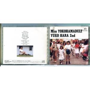 原由子 2nd Miss YOKOHAMADULT/CD 中古 セル版/e2325