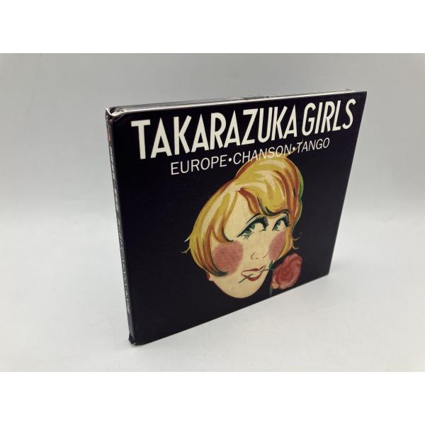 宝塚歌劇〜戦前篇 ヨーロッパ・シャンソン・タンゴ篇 宝塚歌劇団/CD 中古 セル版/e2340