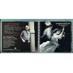 スティーブ・キューン・トリオ STEVE KUHN TRIO TEMPTATION/CD 中古 セル...