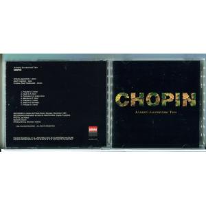 Andrzej Jagodzinski Trio Chopin/CD 中古 セル版/e2350