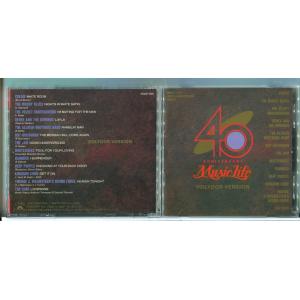 ミュージック・ライフ ポリドール篇/CD 中古 セル版/e2363