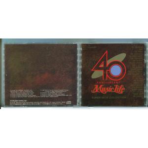 ミュージック・ライフ 創刊40周年記念CD/中古 セル版/e2366
