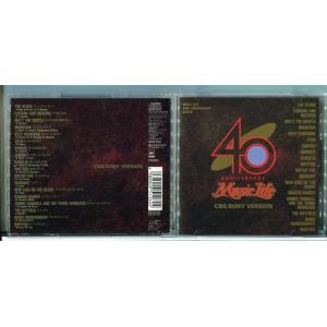 ミュージック・ライフ CBS・ソニー篇/CD 中古 セル版/e2367