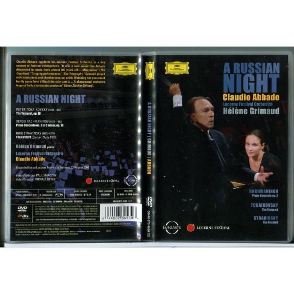 A RUSSIAN NIGHT：Claudio Abbado・Helene Grimaud/DVD ...