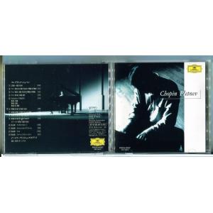 ショパン ピアノ・ソナタ第3番 幻想曲 ワルツ：ミハイル・プレトニェフ/CD 中古 セル版/e250...