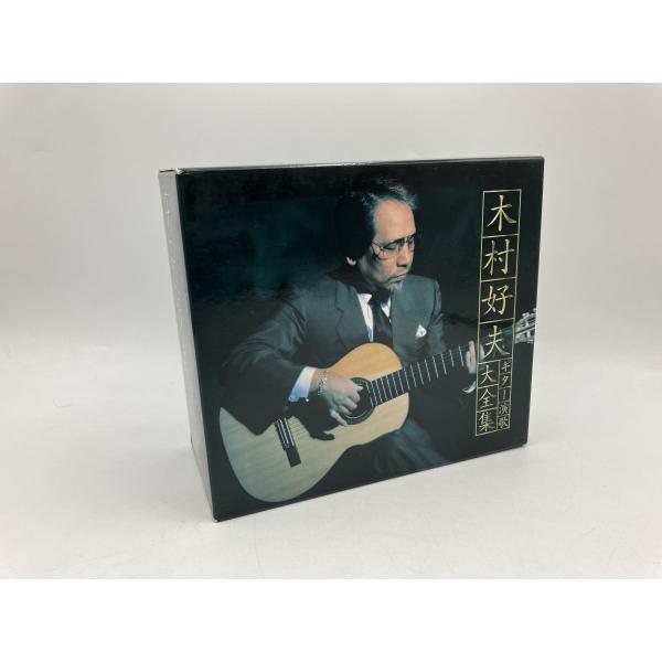 木村好夫 ギター演歌大全集/CD 6枚組 中古 セル版/e2613