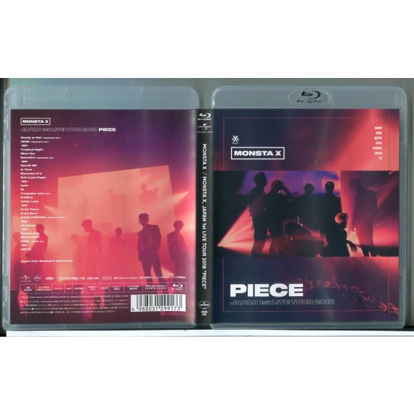 Monsta X Japan 1st Live Tour 2018 Piece/ブルーレイ BD 中...